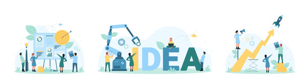 商业项目开发集，小人用机械臂一起打造创意字图片下载