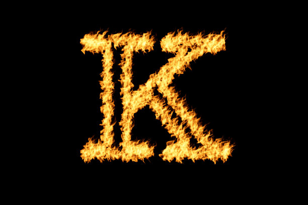 让我们做一个火焰纹理字母文本覆盖图片下载