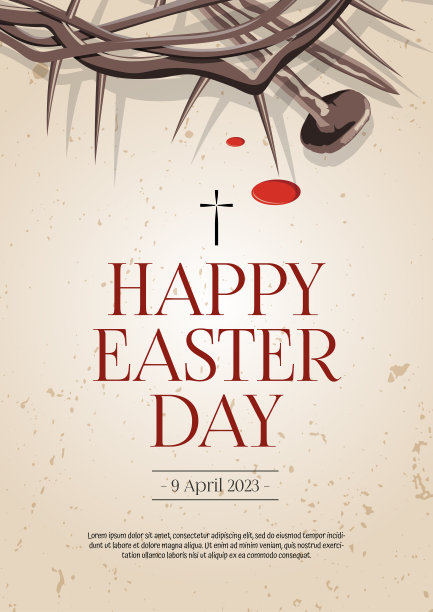 复活节快乐横幅与荆棘王冠图片下载