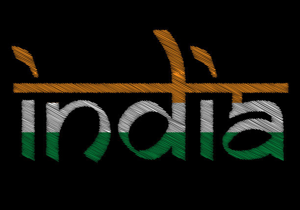 带有印度国旗的印度书法图片下载
