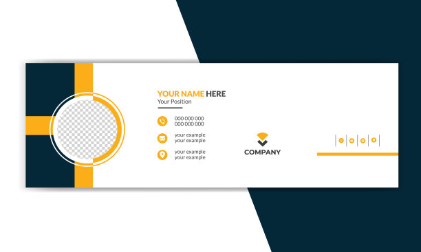 电子邮件签名模板，签名，商务电子邮件，邮件签名在现代和最小的布局。公司电子邮件签名与作者照片的地方。图片下载