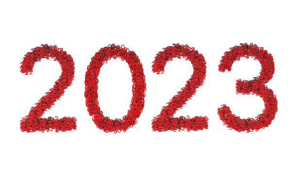 2023文本与二进制代码图片下载