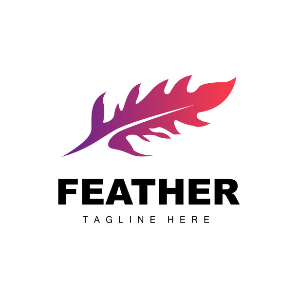 羽毛标志，抽象简单的羽毛设计，翅膀羽毛矢量，铅笔文具，简单的图标图片下载