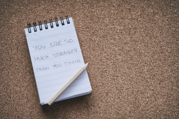 动机的概念。图片下载