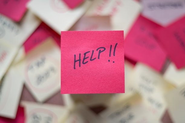 帮助，张贴便签，待办事项便签，不知所措的概念图片下载