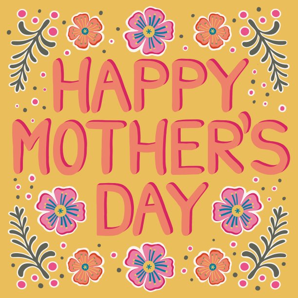 母亲节图片下载