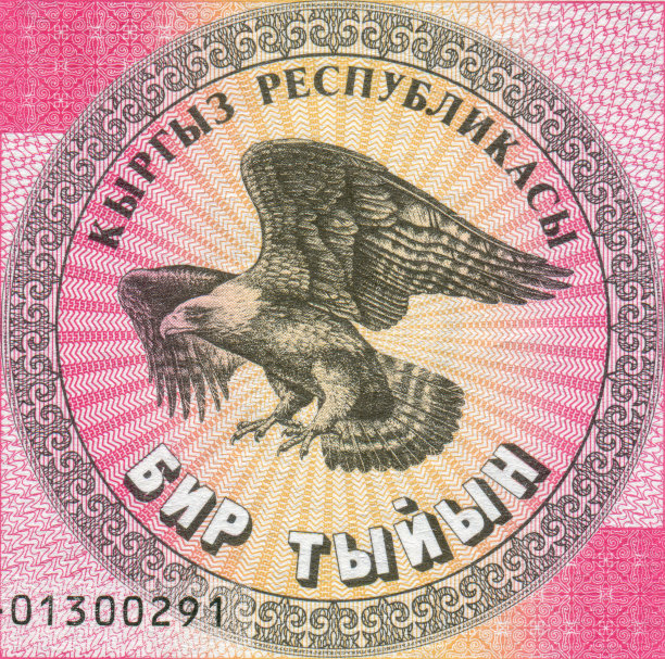 吉尔吉斯斯坦索姆纸币的鹰纹设计图片下载