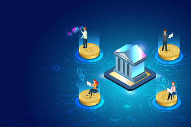 在线货币兑换。银行与客户在电子电路板上交易。未来背景下安全创新技术的虚拟银行和网上银行服务。图片下载