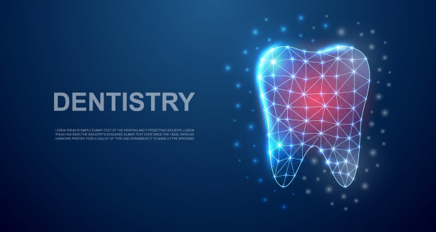 牙齿三维低聚符号与疼痛中心为登陆页。牙痛，牙科，牙科设计概念。多边形口腔图。图片下载