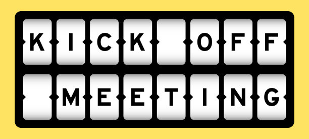 黑色在文字开幕会槽横幅与黄色背景图片下载