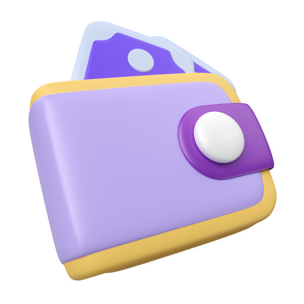 钱包3D插图图标图片下载