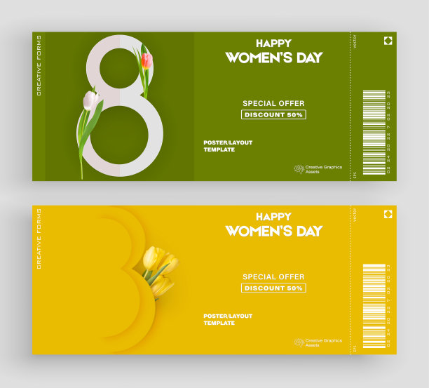 一套妇女节门票。3月8日假期背景与现实花卉。图片下载