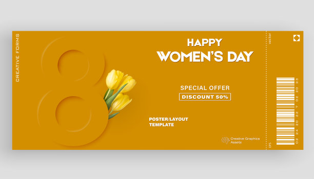 票证向量模板布局3月8日。国际妇女节插画概念。图片下载