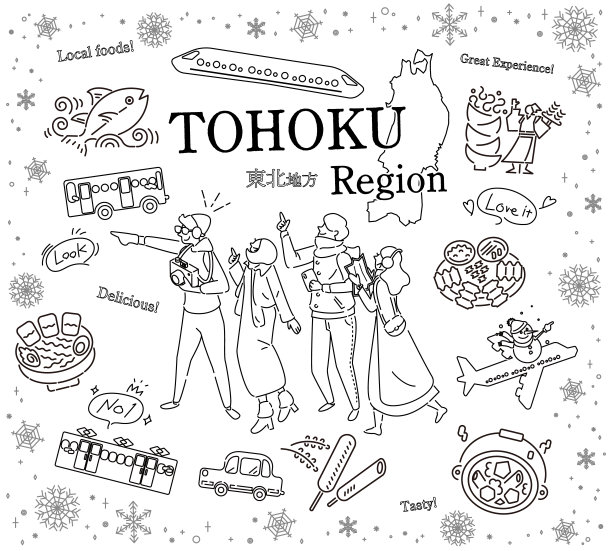 在日本东北地区享受冬季美食旅游的游客，一组图标(黑白线条画)图片下载
