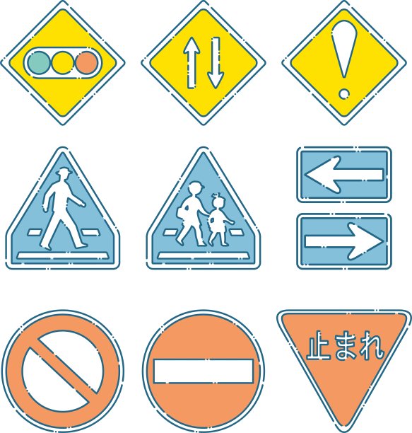 一组日文“停止”标志和各种交通和警告标志(蓝色虚线和黄色图标)/插图材料(矢量插图)图片下载