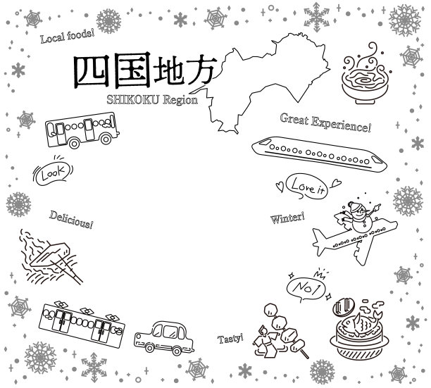 日本四国地区冬季美食旅游图集(线条画黑白)图片下载