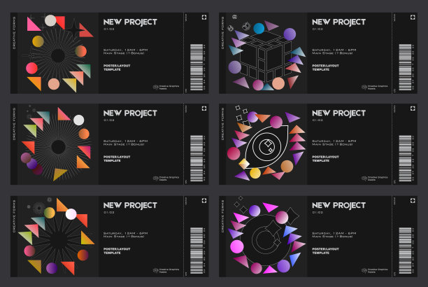 抽象艺术几何票设计与可编辑的文本和图形。图片下载