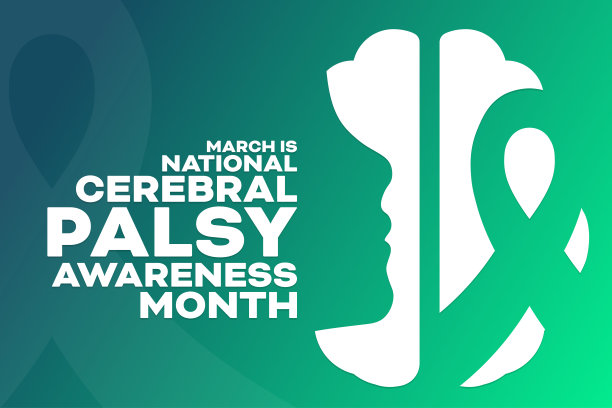 三月是全国脑瘫宣传月。矢量插图。节日的海报。图片下载