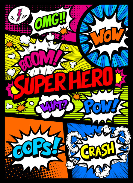 波普艺术漫画书杂志，演讲泡泡，气球，盒子留言图片下载