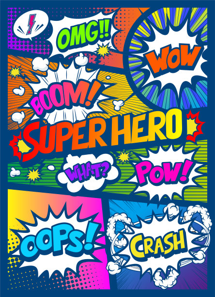 波普艺术漫画书杂志，演讲泡泡，气球，盒子留言图片下载