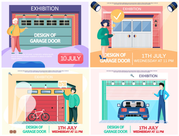 设计车库门的人。车辆、运输仓储空间设有自动门图片下载