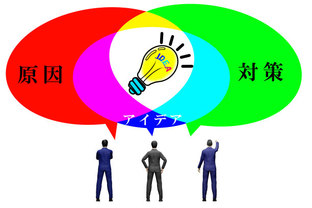 一个商人在会议上发表意见的形象。3D渲染插图。图片下载