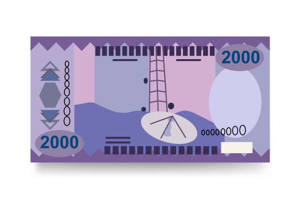 卢旺达法郎矢量插图。卢旺达货币套装钞票。纸币2000卢旺达法郎。平的风格。孤立在白色背景上。简单的最小设计。图片下载