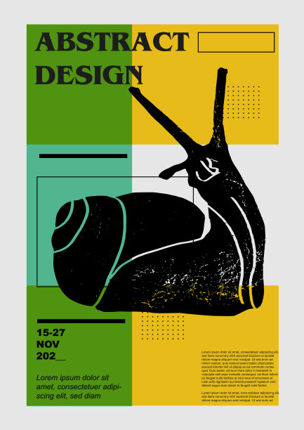 耳蜗，螺旋，蜗牛。昆虫矢量海报。雕刻插图和排版。背景图像为封面，横幅图片下载