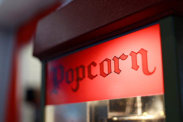 爆米花的迹象图片下载