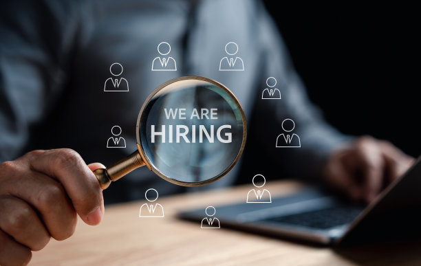 精选新职业招聘网站。利用在线技术招聘。求职找工作找简历注册求职面试，找到你的事业图片下载