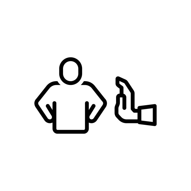 借口道歉图片下载