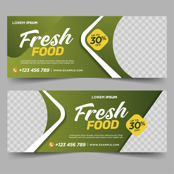 食品和餐厅横幅设计模板图片下载