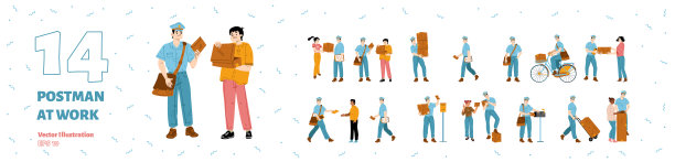 邮差和满意的顾客收到包裹图片下载