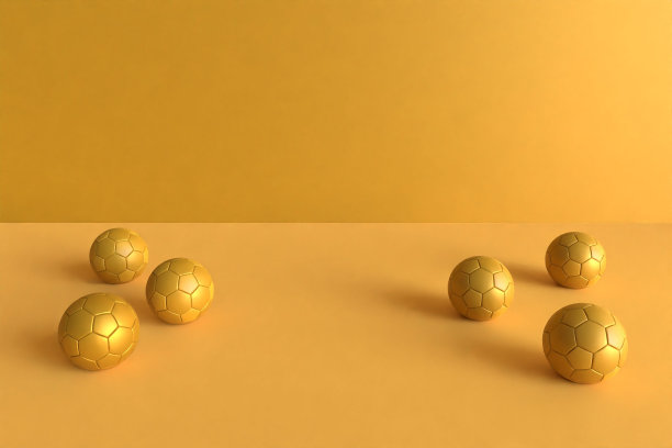 六个金色的足球图片下载