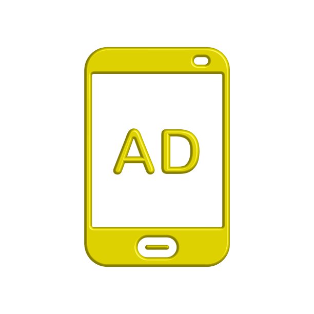 插图矢量图形的广告图标图片下载