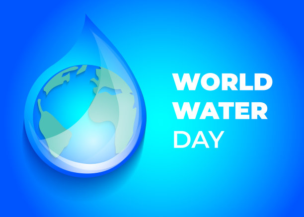 地球里面的水滴插图。世界水日海报图片下载