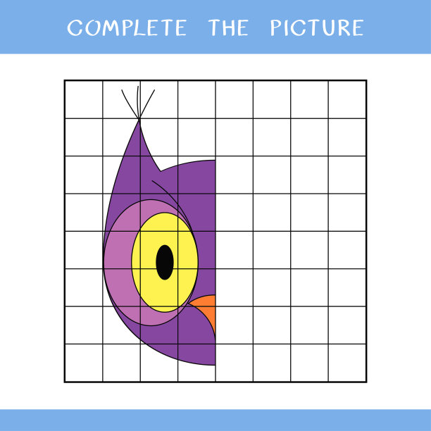 完成猫头鹰的图片。简单的教育游戏的孩子图片下载