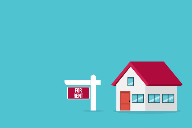 房子出租。图片下载