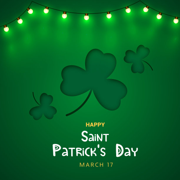 圣帕特里克节贺卡图片下载