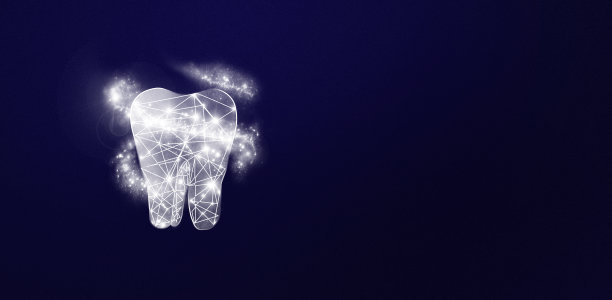 低聚牙齿保护医学概念。保护牙齿周围的漩涡护理口腔和牙科护理的概念。牙科卫生及治疗。图片下载