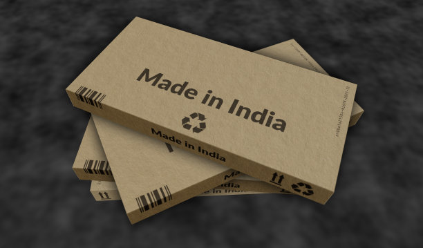 印度制造的盒子包装3d插图图片下载
