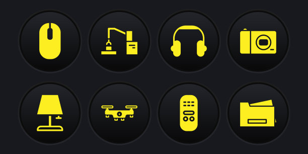 设置台灯拍照摄像无人机遥控飞行图片下载