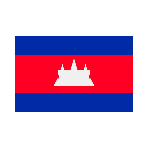 平面设计柬埔寨国旗图标。柬埔寨。向量。图片下载