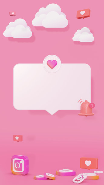 提醒你在社交媒体上聊天。钟、心和图标，还有剪纸云。情侣或商务概念发送信息，情人节概念图，3d渲染图片下载