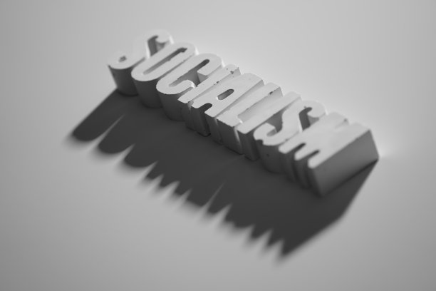 社会主义写作侧面图片下载