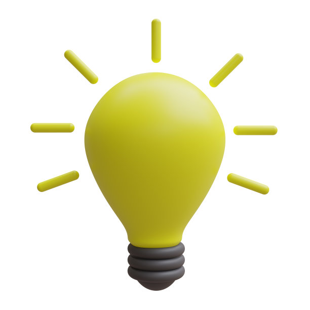 灯泡黄色卡通最小图标在白色，3d图片下载