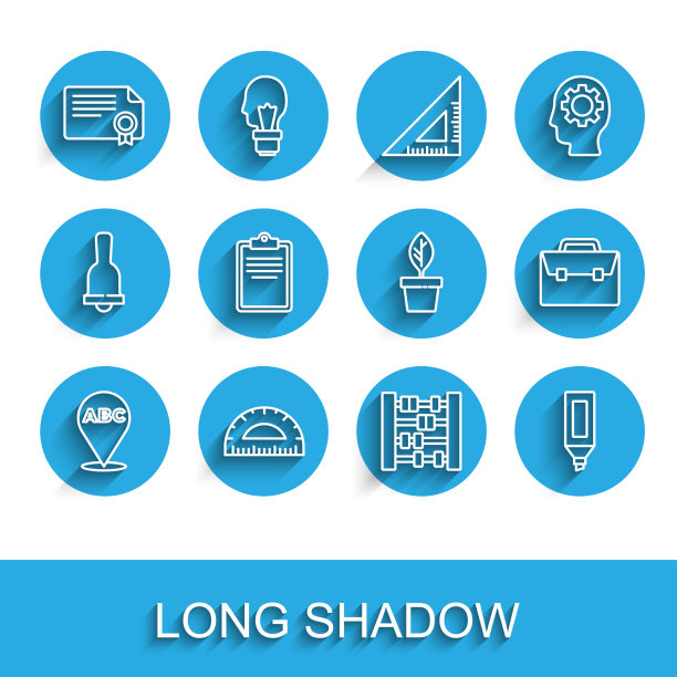 设置行字母量角器证书图片下载