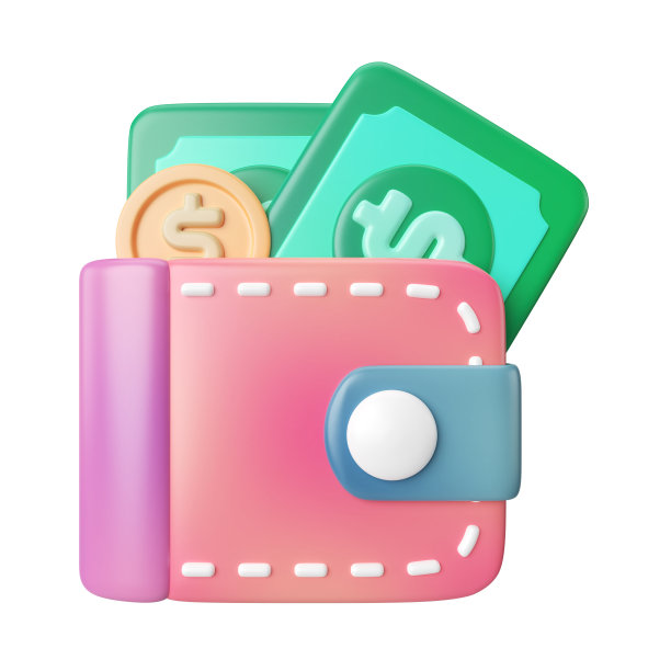 钱包3D插图图标图片下载