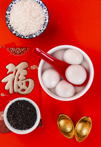 汤圆是元宵节的一道美味图片下载