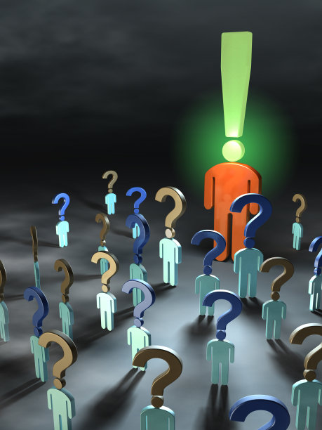 问题与答案图片下载